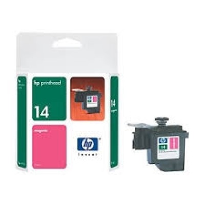 HP C4922A (14) Kırmızı Orjinal Kafa Kartuşu (T2091) hemen satın al!
