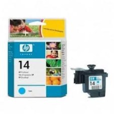 HP C4921A Mavi Orjinal Kafa Kartuşu