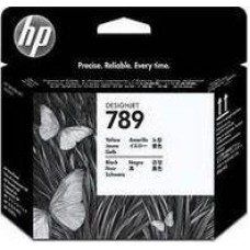 HP CH614A Kırmızı - Açık Kırmızı Orjinal Kafa Kartuşu - L25500