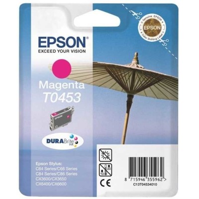 Epson C13T04534020 (T0453) Kırmızı Orjinal Kartuş - Stylus C64 (U) (T2197) hemen satın al!