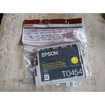 Epson C13T04544020 (T0454) Sarı Orjinal Kartuş - Stylus C64 (U) (T2198) hemen satın al!