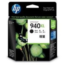 HP C4906A (940XL) Siyah Orjinal Kartuş - Pro 8000 / 8500