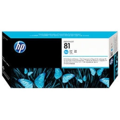 HP C4951A (81) Mavi Orjinal Baskı Kafası - DesignJet 5000 / 5500 (T2261) hemen satın al!