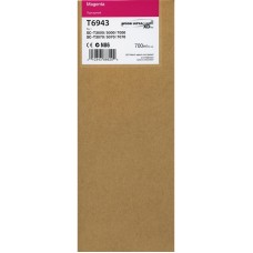 Epson C13T694300 (T6943) Kırmızı Orjinal Kartuş - SC-T3000