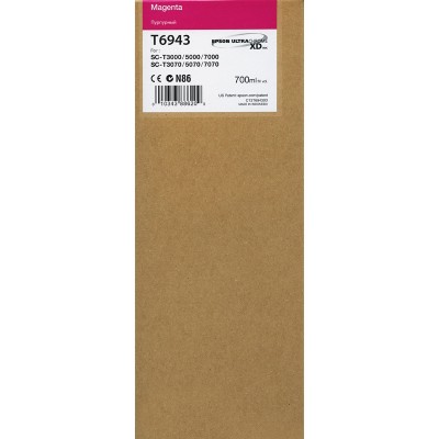 Epson C13T694300 (T6943) Kırmızı Orjinal Kartuş - SC-T3000 (T2389) hemen satın al!