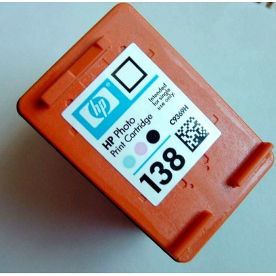 HP C9369H (138) Orjinal Fotoğraf Kartuşu (U) (T2435) hemen satın al!