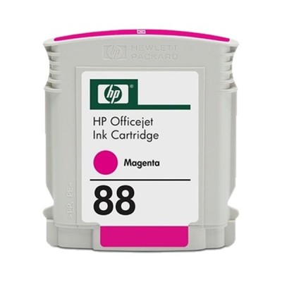 HP C9387AE (88) Kırmızı Orjinal Kartuş - K5300 / K5400 (U) (T2449) hemen satın al!