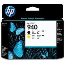 HP C4900A (940) Sarı-Siyah Orjinal Kafa Kartuşu - Pro 8000 / 8500