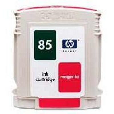 HP C9426A (85) Kırmızı Orjinal Kartuş - Designjet 30 (U) (T2476) hemen satın al!