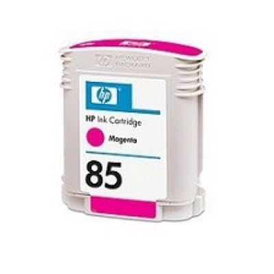 HP C9426A (85) Kırmızı Orjinal Kartuş - Designjet 30 (U) (T2476) hemen satın al!