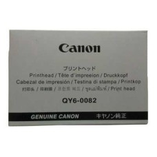 Canon QY6-0082 Kafa Kartuşu - İX7000 / MX7600