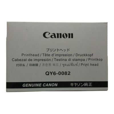 Canon QY6-0082 Kafa Kartuşu - İX7000 / MX7600 (T2565) hemen satın al!