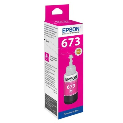 Epson C13T67334A (T6733) Kırmızı Orjinal Mürekkep Kartuş (T2568) hemen satın al!