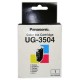 Panasonic UG-3504 UF-342 Renkli Orjinal Faks Kartuşu