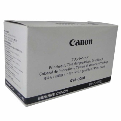 Canon QY6-0086 Kafa Kartuşu - İX7000 / MX7600 (T2742) hemen satın al!