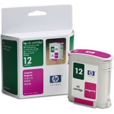 HP C4805A (12) Kırmızı Orjinal Kartuş (T2799) hemen satın al!