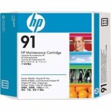 HP C9518A Orjinal Bakım Kiti - Designjet Z6100