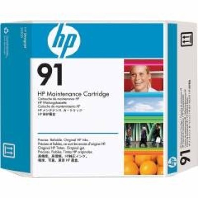 HP C9518A (91) Orjinal Bakım Kiti - Designjet Z6100 (T2803) hemen satın al!