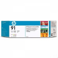HP C9466A Açık Gri Orjinal Kartuş - Designjet Z6100