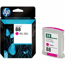 HP C9387AE (88) Kırmızı Orjinal Kartuş - K5300 / K5400