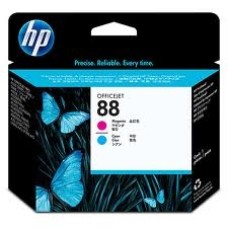 HP C9382A (88) Kırmızı - Mavi Orjinal Kafa Kartuşu - K5300 / K5400