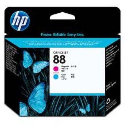 HP C9382A (88) Kırmızı - Mavi Orjinal Kafa Kartuşu - K5300 / K5400 (T2838) hemen satın al!