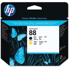 HP C9381A (88) Sarı - Siyah Orjinal Kafa Kartuşu - K5300 / K5400