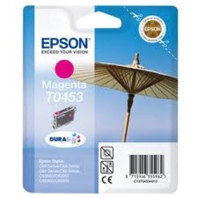 Epson C13T04534020 (T0453) Kırmızı Orjinal Kartuş - Stylus C64 (T2939) hemen satın al!