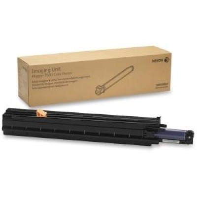Xerox 108R00861 Orjinal Drum Ünitesi - Phaser 7500 (T3018) hemen satın al!