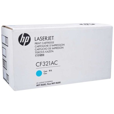 HP CF321AC (653A) Mavi Orjinal Toner - LaserJet  M680 (T3086) hemen satın al!