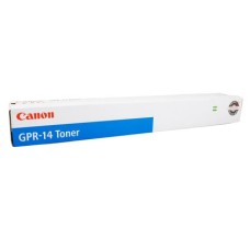 Canon GPR-14 (C-EXV10) Mavi Orjinal Toner - IR-C5800 / C5870 /C6800