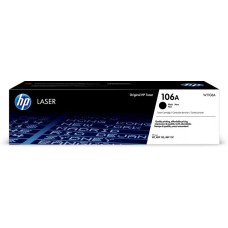HP W1106A Siyah Orjinal Toner - Laserjet MFP 137Fnw / M135A