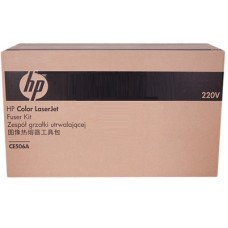 HP CE506A Orjinal Fuser Kit 220V - CM3530 / CP3525 / M551