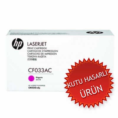 HP CF033AC (646A) Kırmızı Orjinal Toner - LaserJet CM4540 (T3360) hemen satın al!