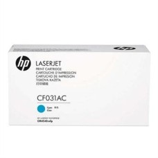 HP CF031AC (646A) Mavi Orjinal Toner - LaserJet CM4540