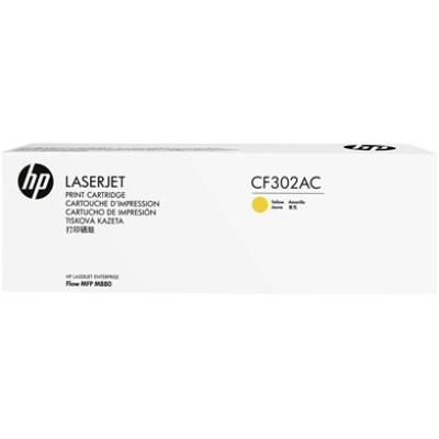 HP CF302AC (827A) Sarı Orjinal Toner - LaserJet M880z (T3463) hemen satın al!