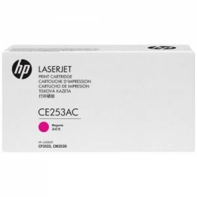 HP CE253AC (504A) Kırmızı Orjinal Toner - CP3525 / CM3530 (T3496) hemen satın al!