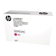 HP Q5953AC Kırmızı Orjinal Toner - Laserjet 4700