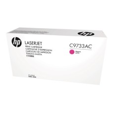 HP C9733AC (645A) Kırmızı Orjinal Toner - Laserjet 5500 / 5550dn