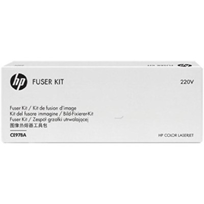 HP CE978A Orjinal Fuser Ünitesi 220V - Laserjet CP5520 / CP5525 (T3613) hemen satın al!