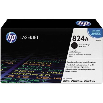HP CB384A (824A) Siyah Orjinal Drum Ünitesi - Laserjet CP6015 (T3632) hemen satın al!