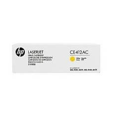 HP CE412AC (305A) Sarı Orjinal Toner - Laserjet M351a / M451dn