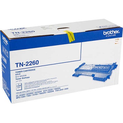Brother TN-2260 Orjinal Toner - HL-2250DN (T3737) hemen satın al!