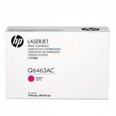 HP Q6463AC Kırmızı Orjinal Toner - CM4730