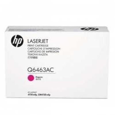 HP Q6463AC Kırmızı Orjinal Toner - CM4730 (T3897) hemen satın al!