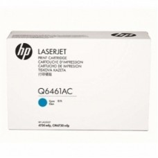 HP Q6461AC Mavi Orjinal Toner - CM4730