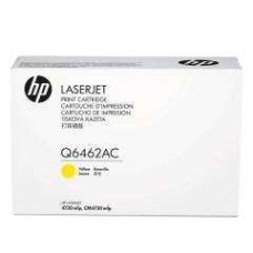 HP Q6462AC Sarı Orjinal Toner - CM4730