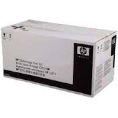 HP Q7503A Fuser Kit 220v + Bakım Kiti - Color LaserJet 4700 (T3971) hemen satın al!