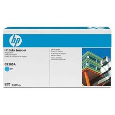 HP CB385A Mavi Orjinal Drum Ünitesi - Laserjet CP6015