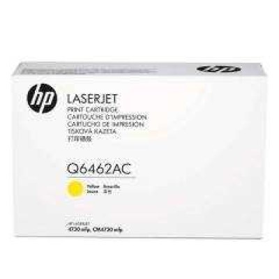 HP Q6462AC Sarı Orjinal Toner - CM4730 (B) (T4075) hemen satın al!